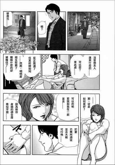 第10頁圖