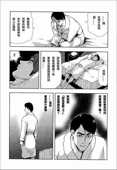 第22頁圖