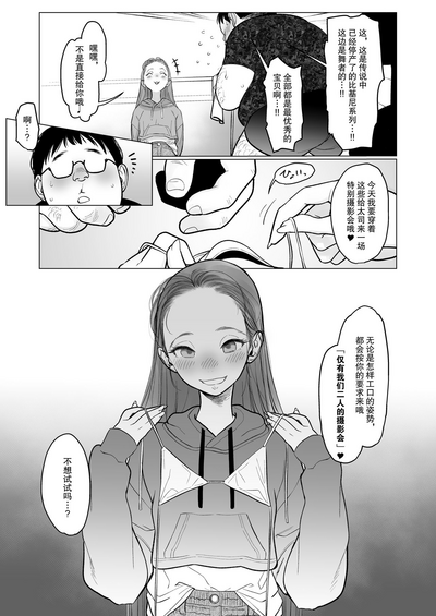 第42页图
