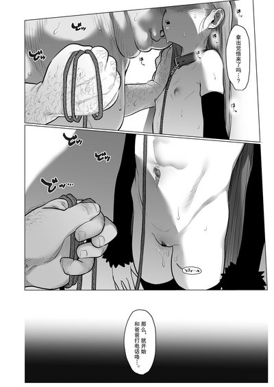 第58页图