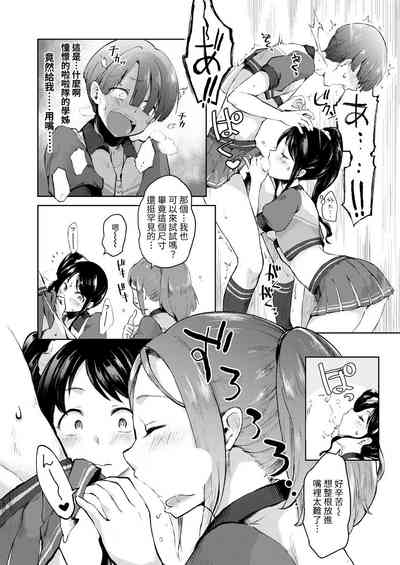 第14頁圖