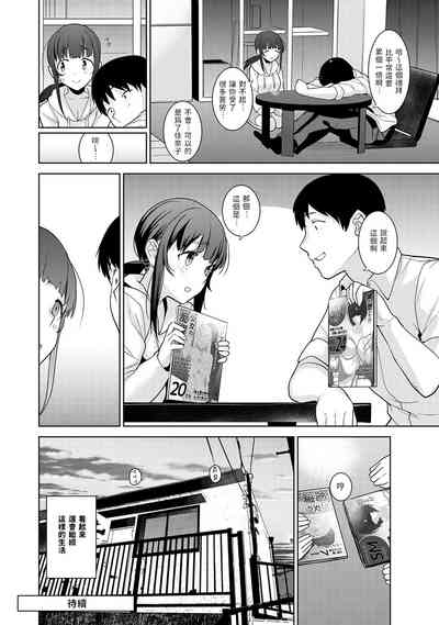 第106頁圖