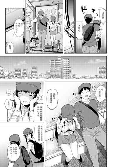 第118頁圖