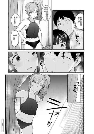 第158頁圖