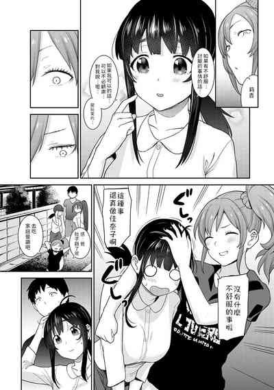 第162頁圖
