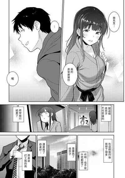 第26頁圖