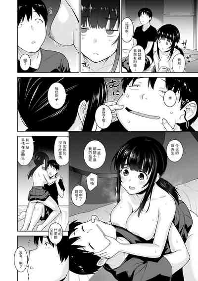 第42頁圖