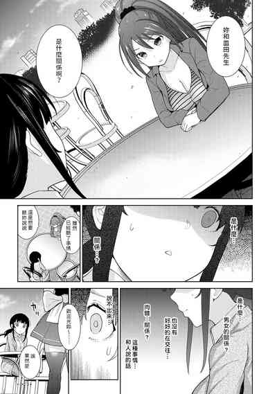 第66頁圖
