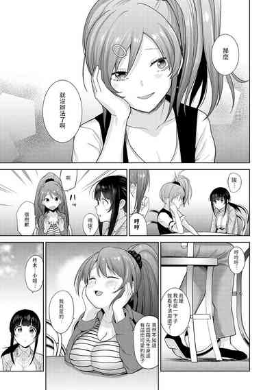 第70頁圖