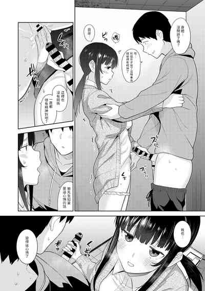 第94頁圖