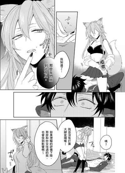 第118頁圖