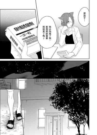 第150頁圖