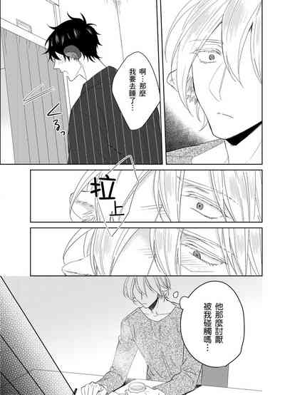 第78頁圖
