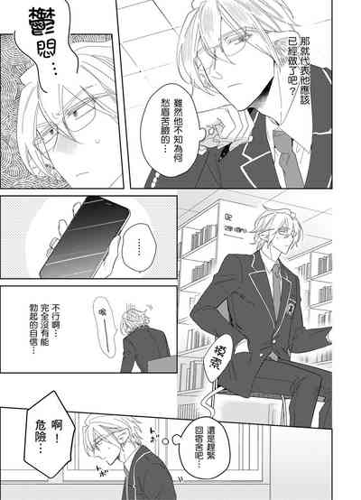 第82頁圖