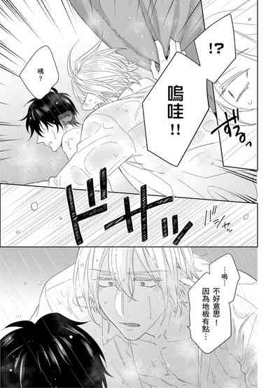 第86頁圖