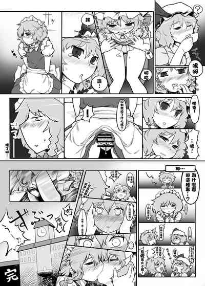 第42頁圖