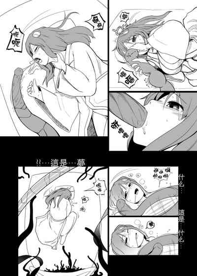 第58頁圖