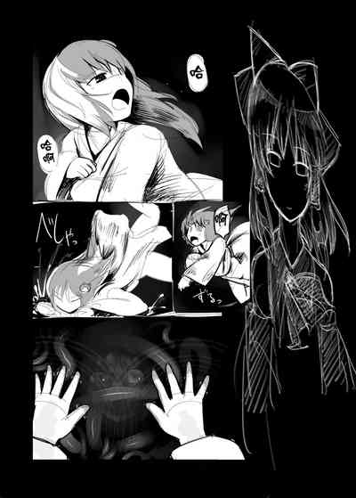 第62頁圖
