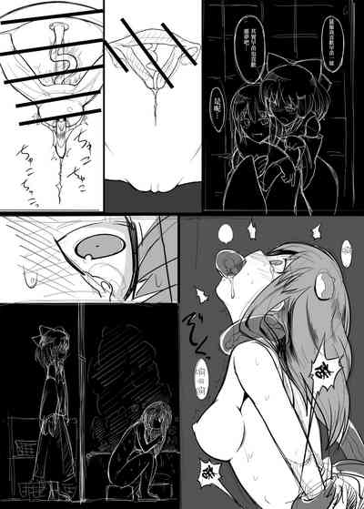 第66頁圖