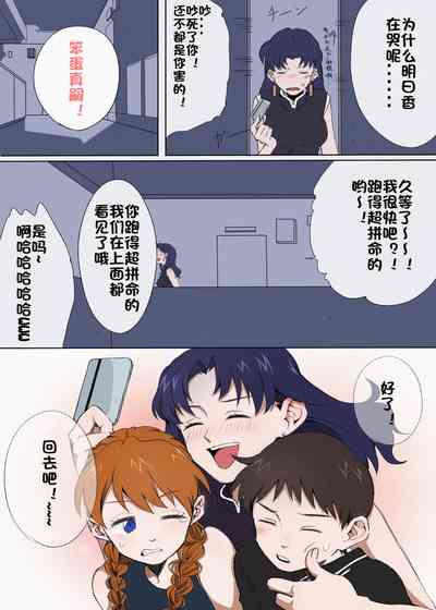 第14頁圖