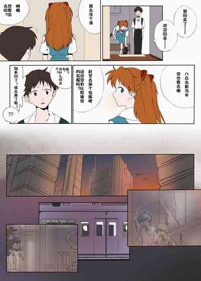 第6頁圖