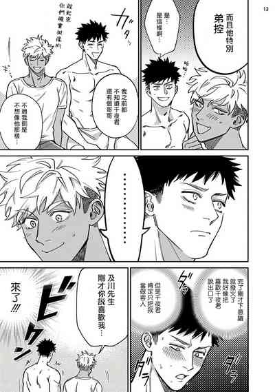 第46頁圖