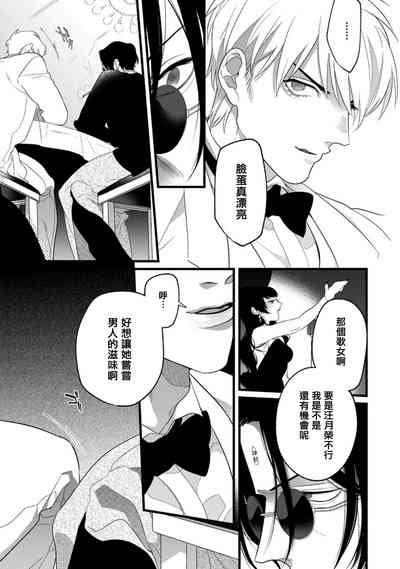 第18頁圖