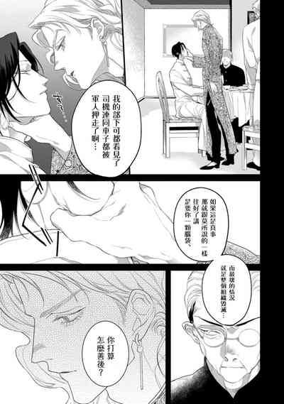 第46頁圖