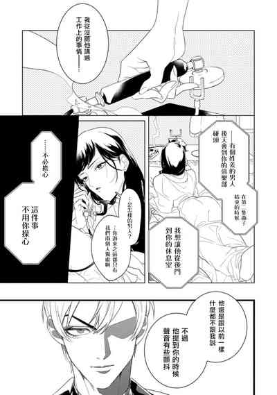 第54頁圖