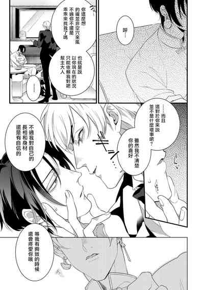 第58頁圖