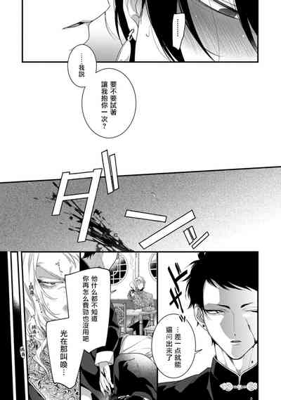 第66頁圖