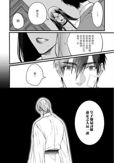 第78頁圖