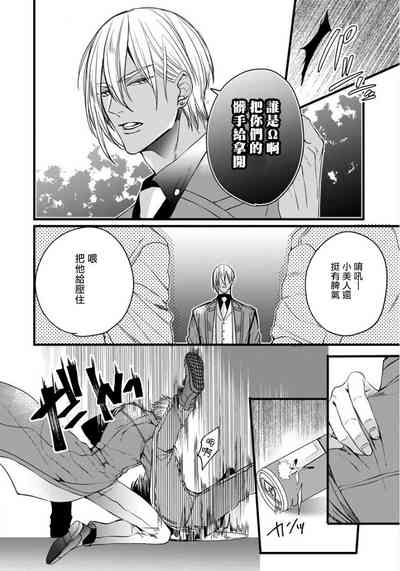 第94頁圖