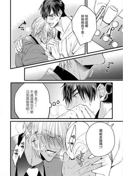 第98頁圖