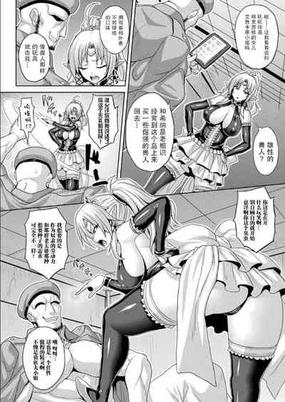 第2页图