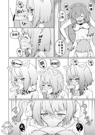 第14頁圖