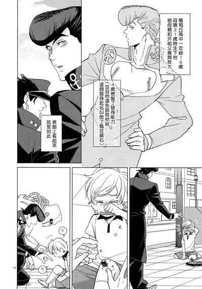 第186頁圖