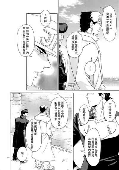 第218頁圖