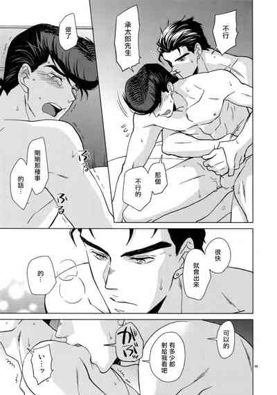 第62頁圖