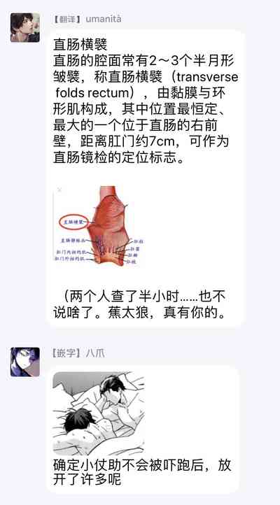 第66頁圖