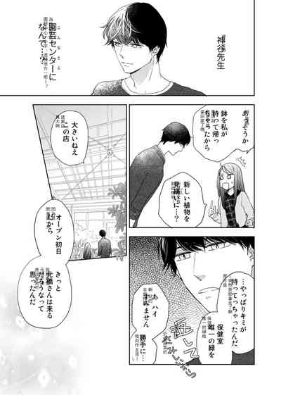 第66頁圖