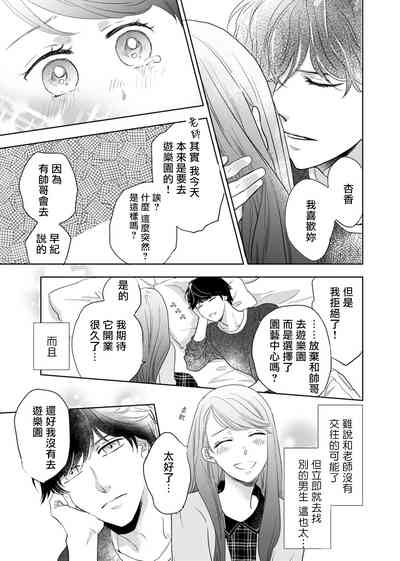 第74頁圖