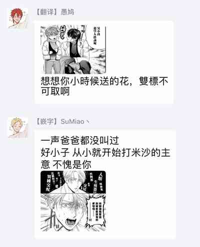 第58頁圖