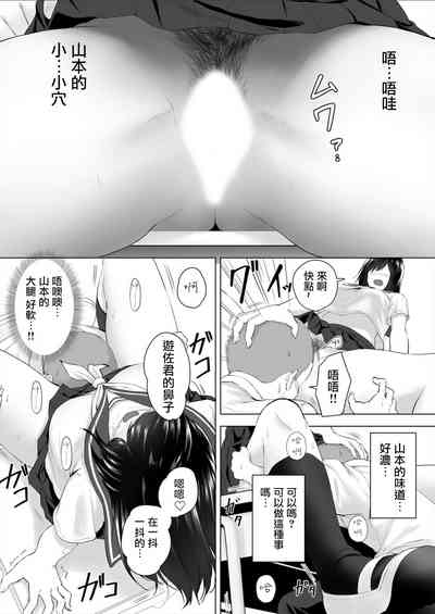 第14页图