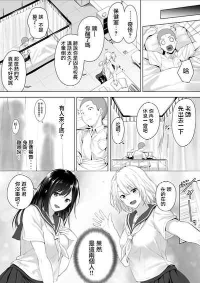 第6页图