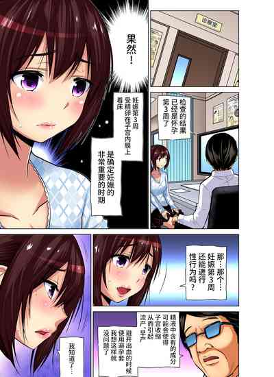 第222页图