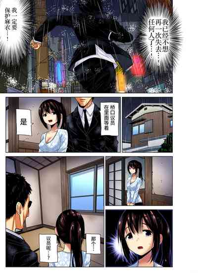 第234页图