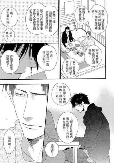第114页图