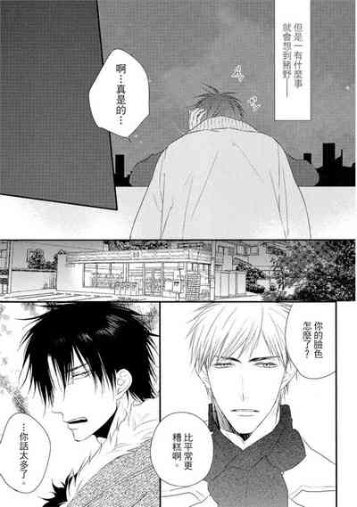 第118页图