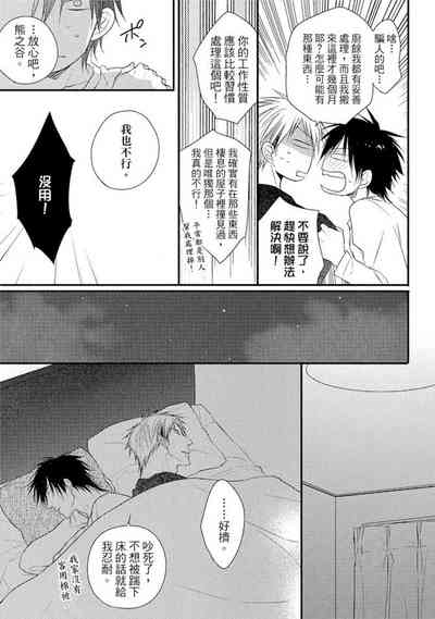 第122页图